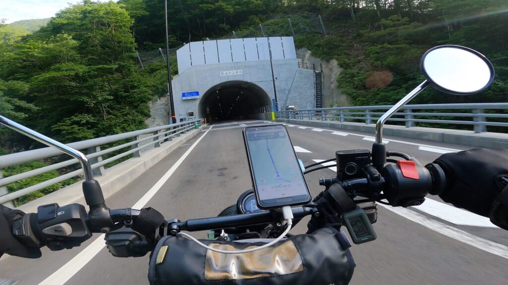 冠山トンネル