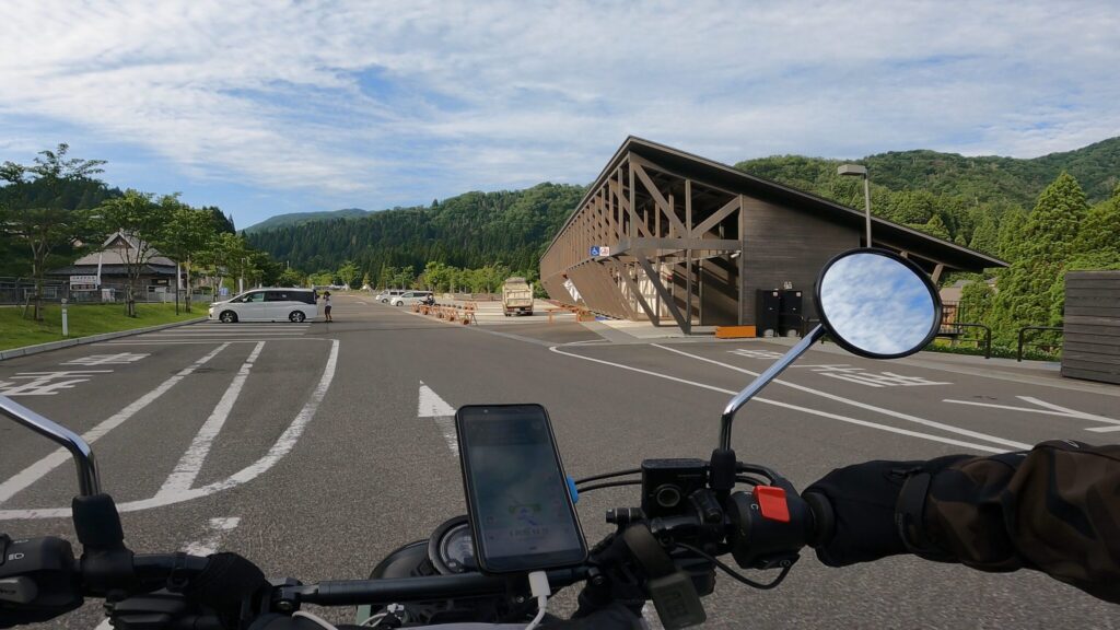 フォーシーズンテラス